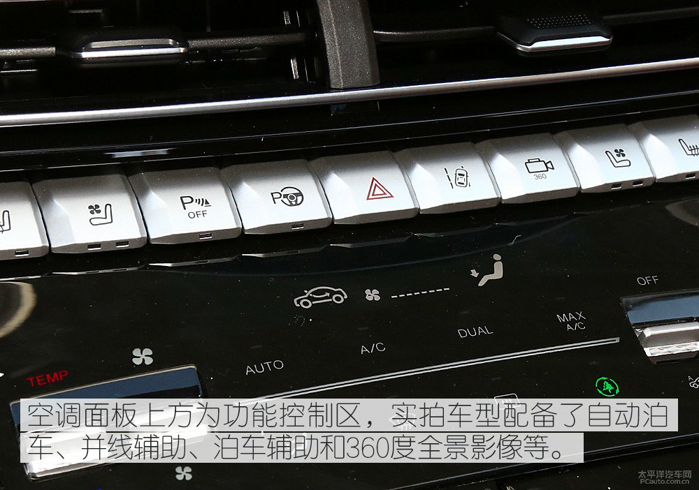 長安CS85 COUPE圖片