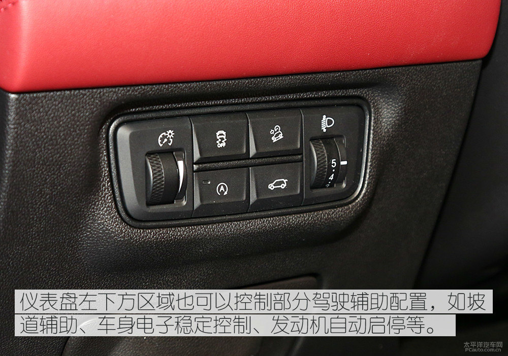 長安CS85 COUPE圖片