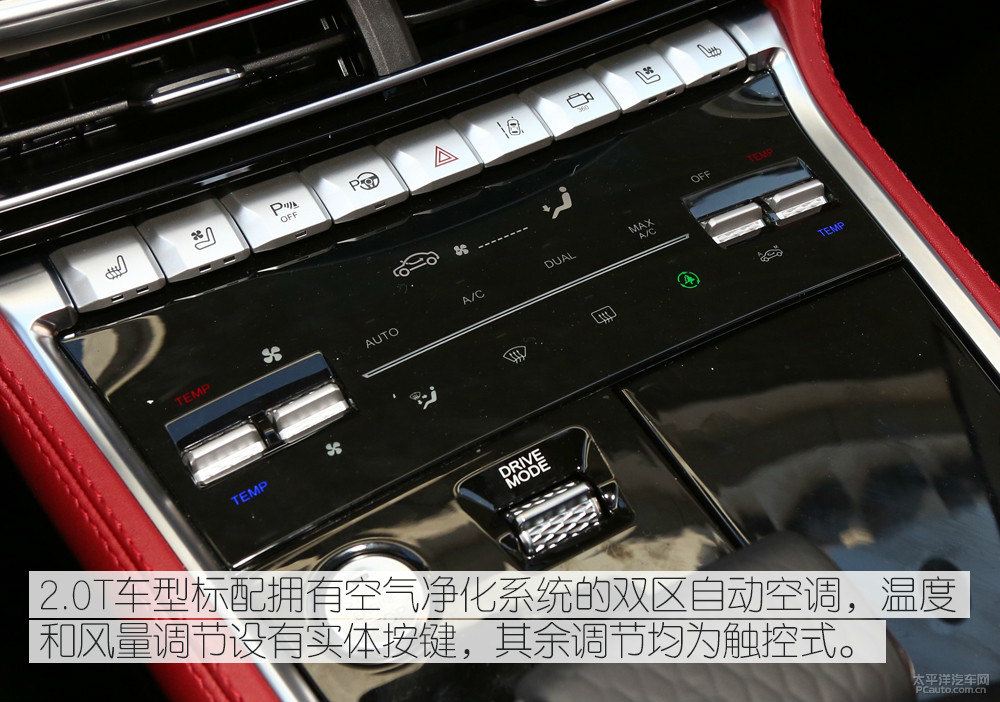 長安CS85 COUPE圖片