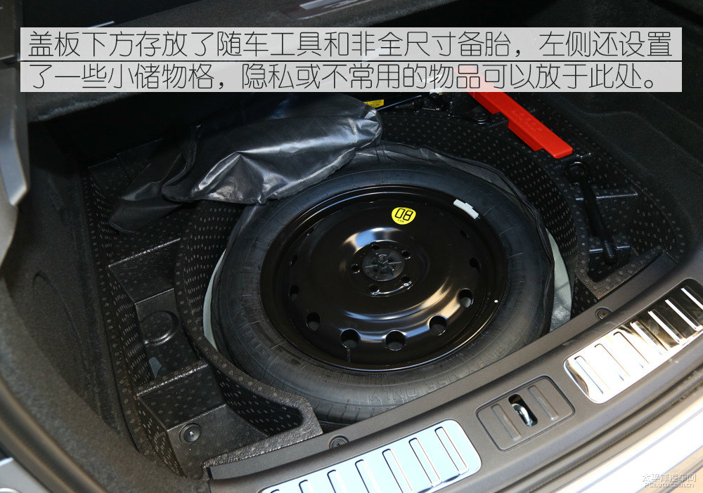 長安CS85 COUPE圖片