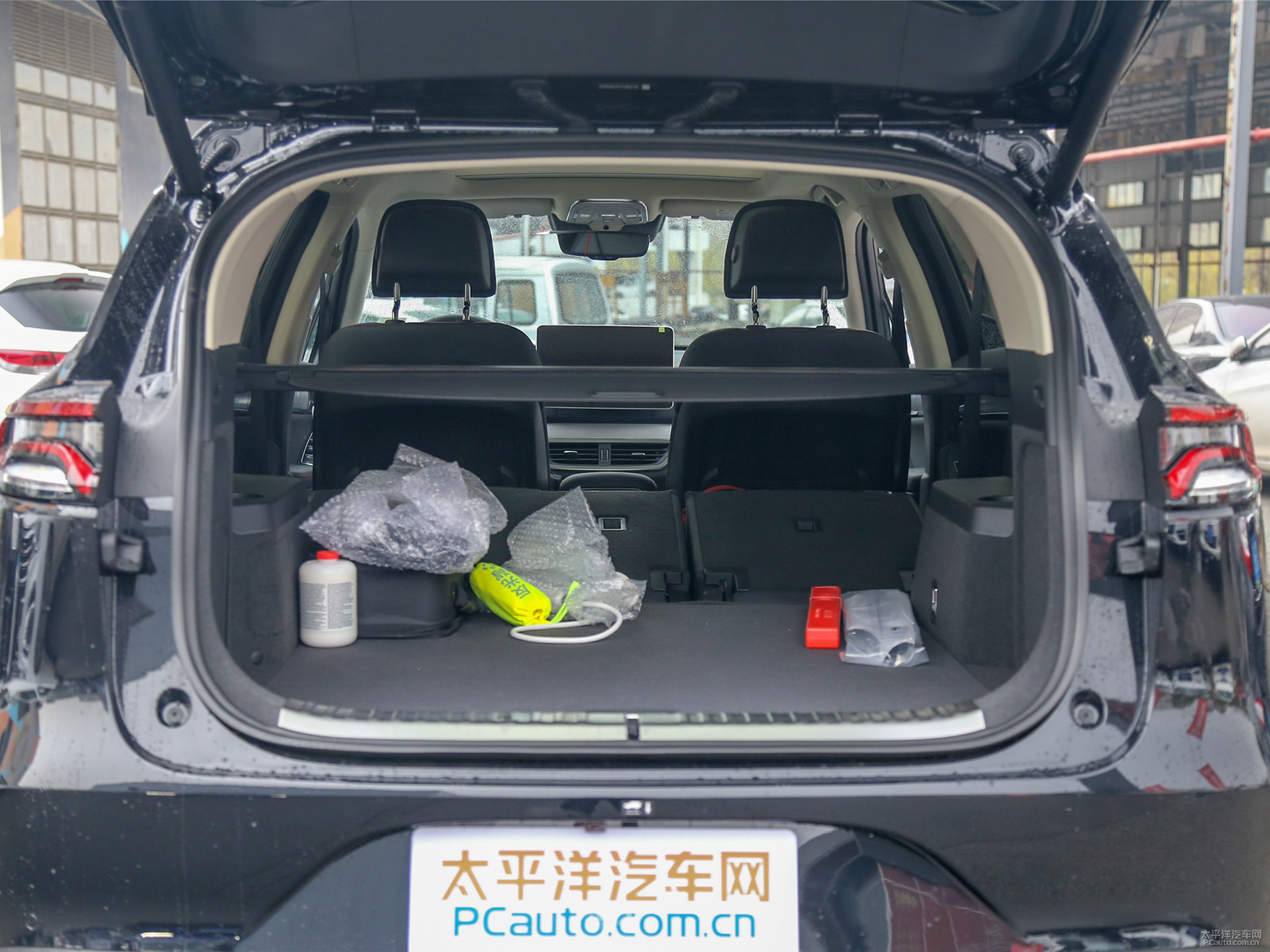 唐新能源空間高清大圖
