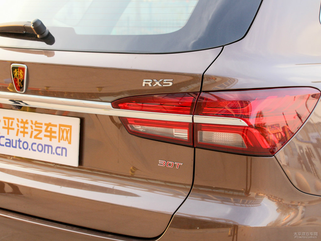 巧克力棕榮威RX5車尾外觀圖片