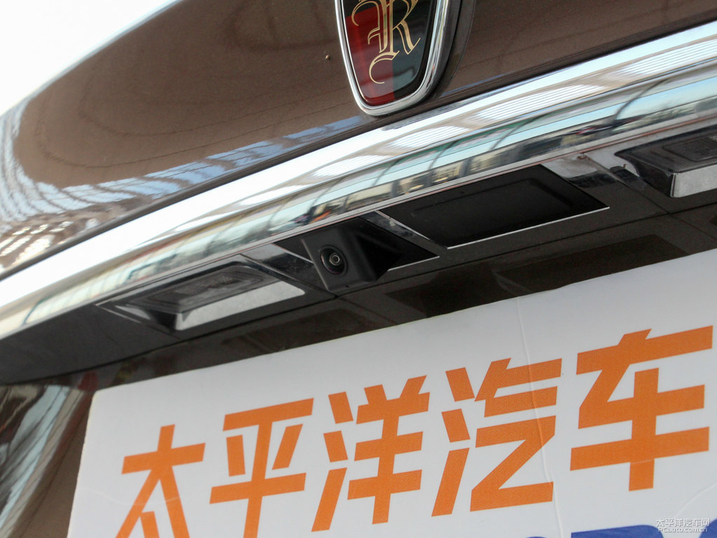 巧克力棕榮威RX5車尾外觀圖片