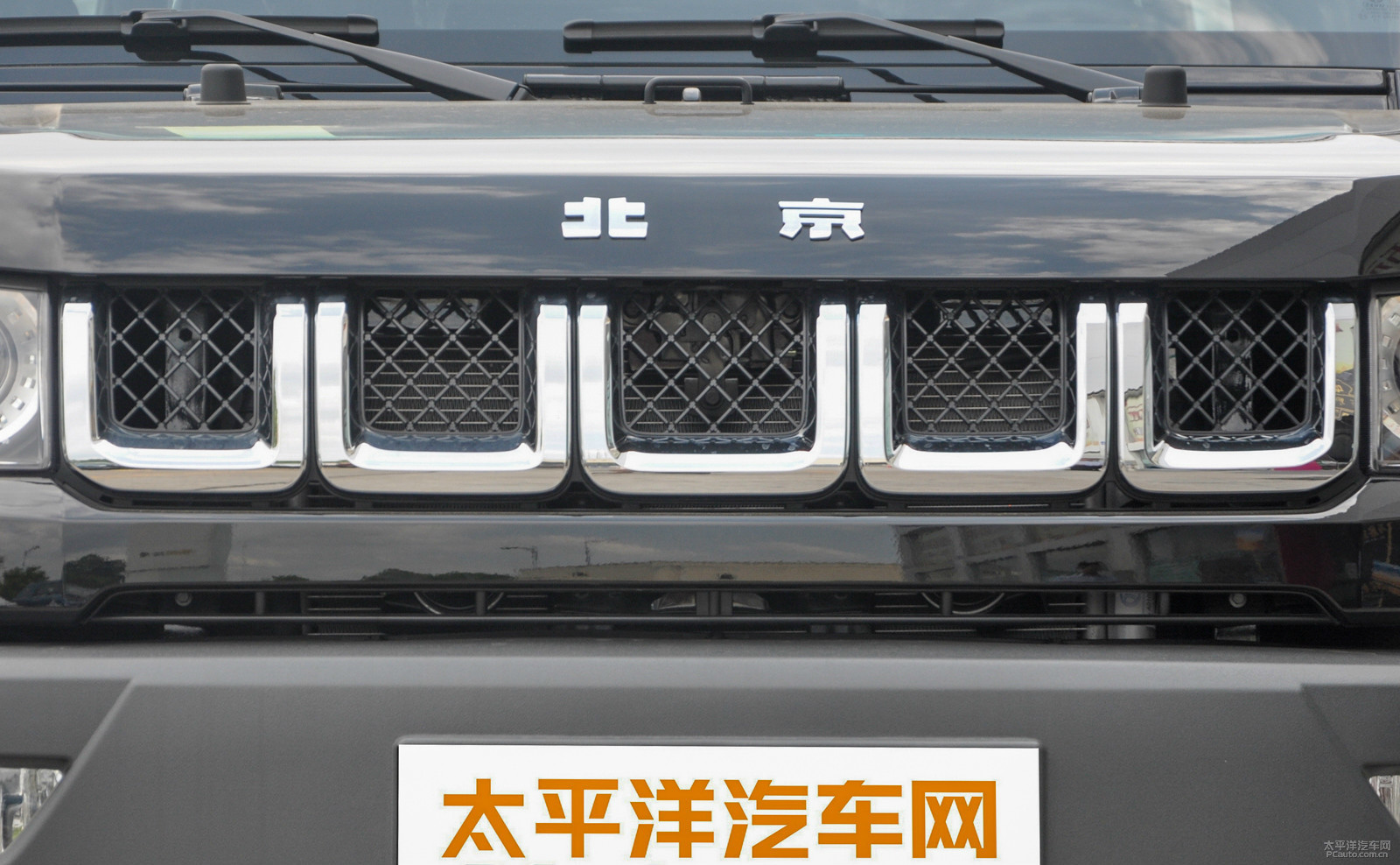 北京BJ40外觀高清大圖