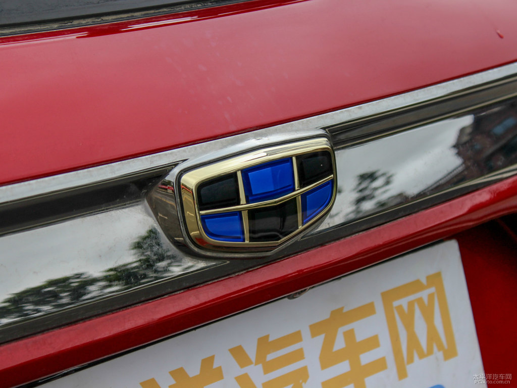 火焰紅博越車尾外觀圖片