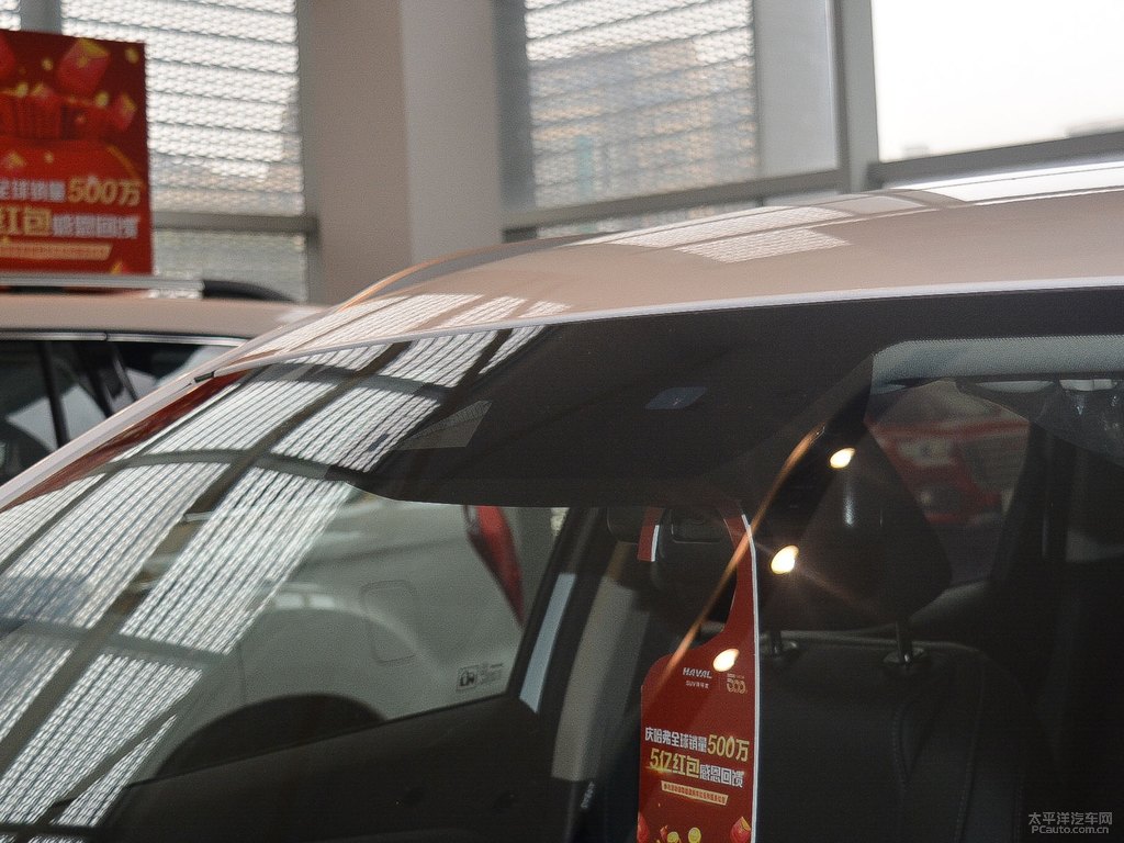 銀河白哈弗F7車身外觀圖片
