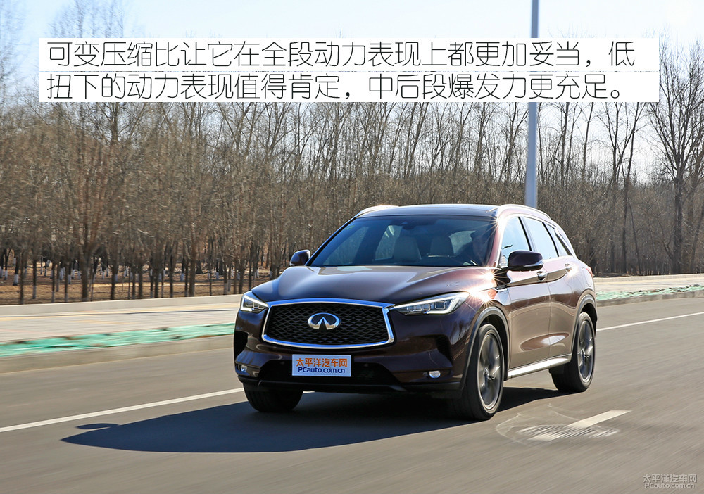 英菲尼迪QX50(进口)图解高清大图