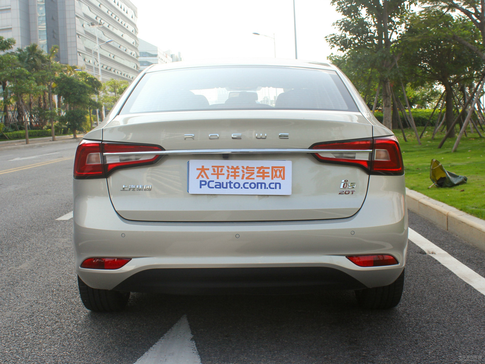 榮威i5外觀高清大圖