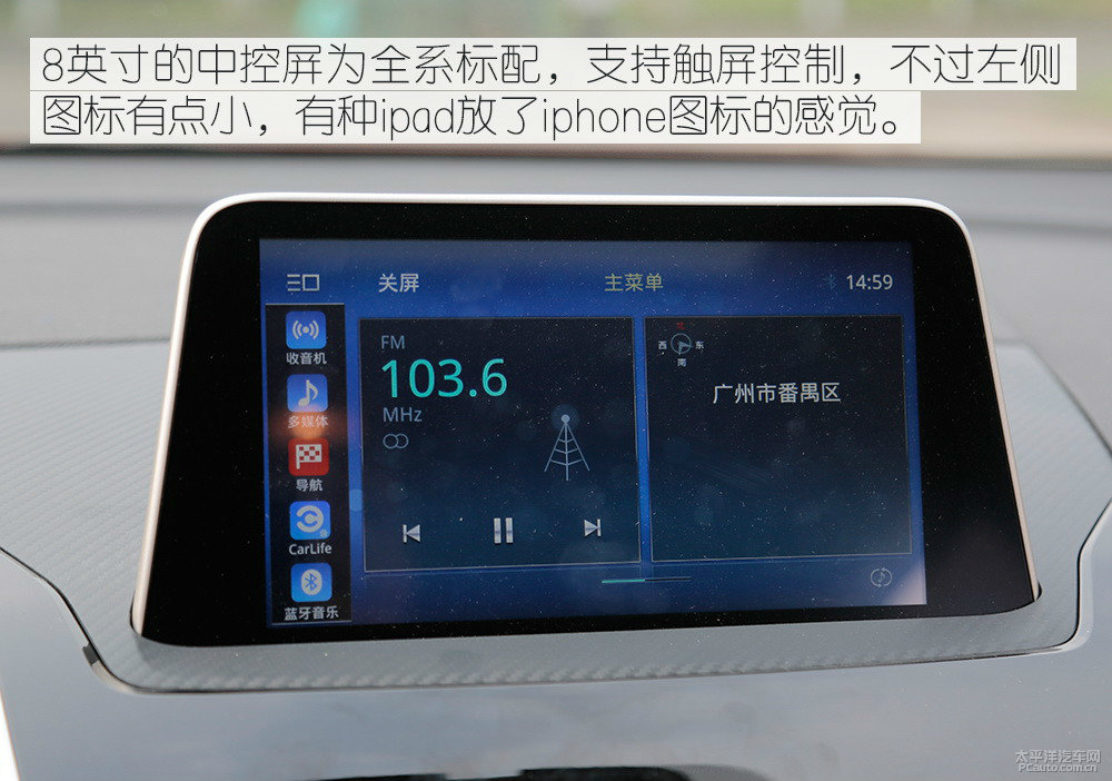 奕歌圖片