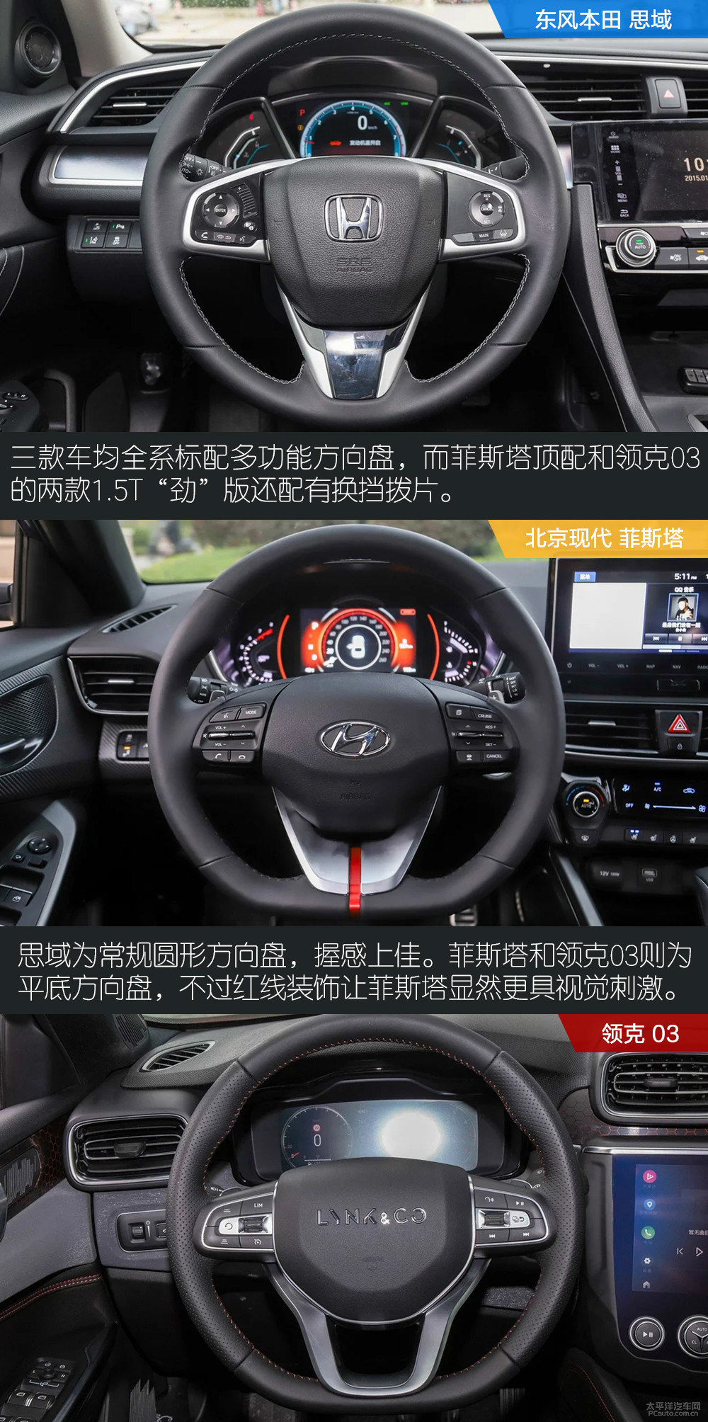 LA FESTA菲斯塔圖片