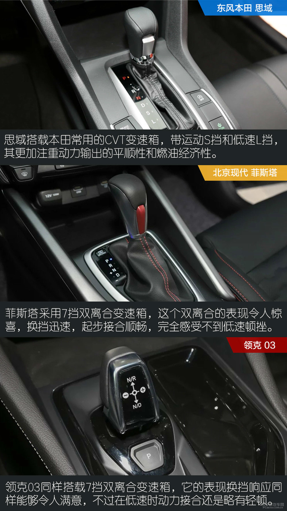 LA FESTA菲斯塔圖片