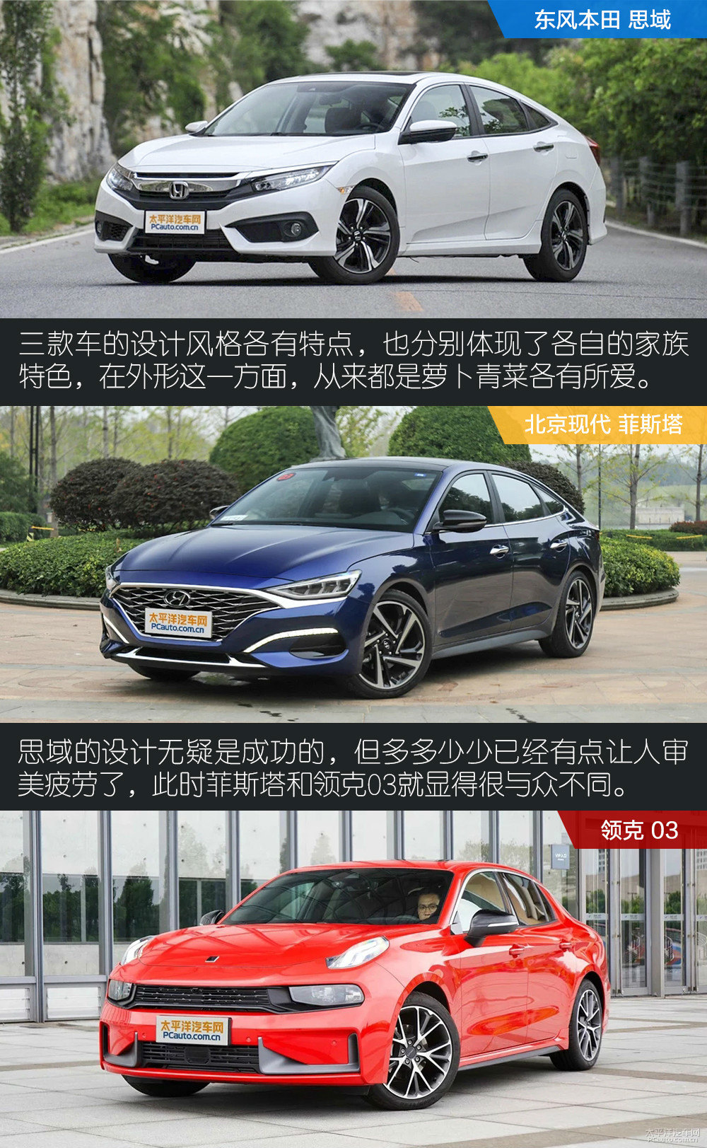 LA FESTA菲斯塔圖片