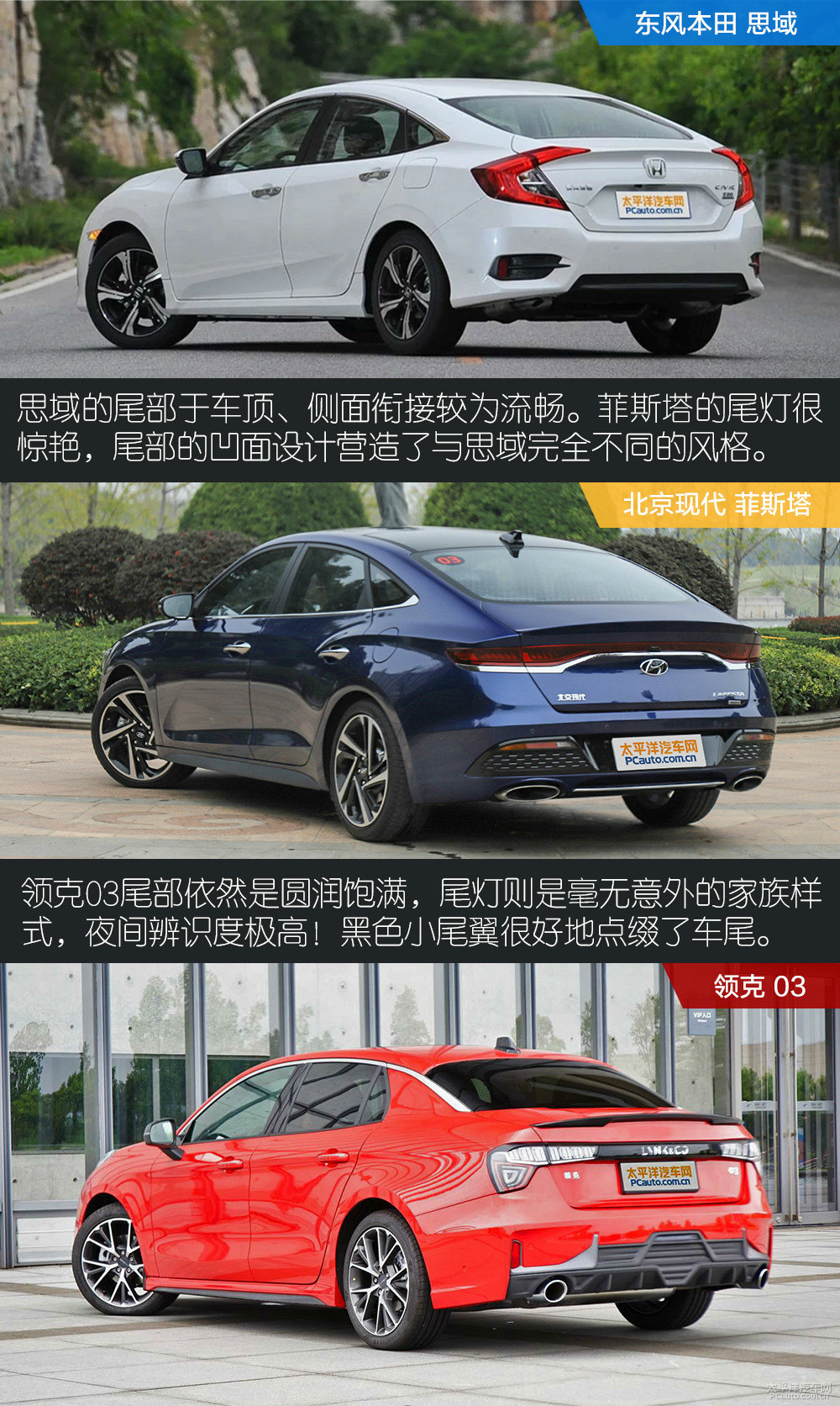 LA FESTA菲斯塔圖片