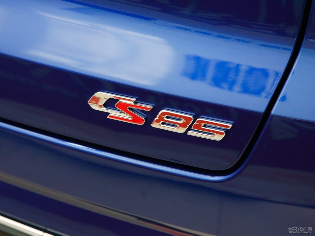 長安CS85 COUPE車尾外觀圖片