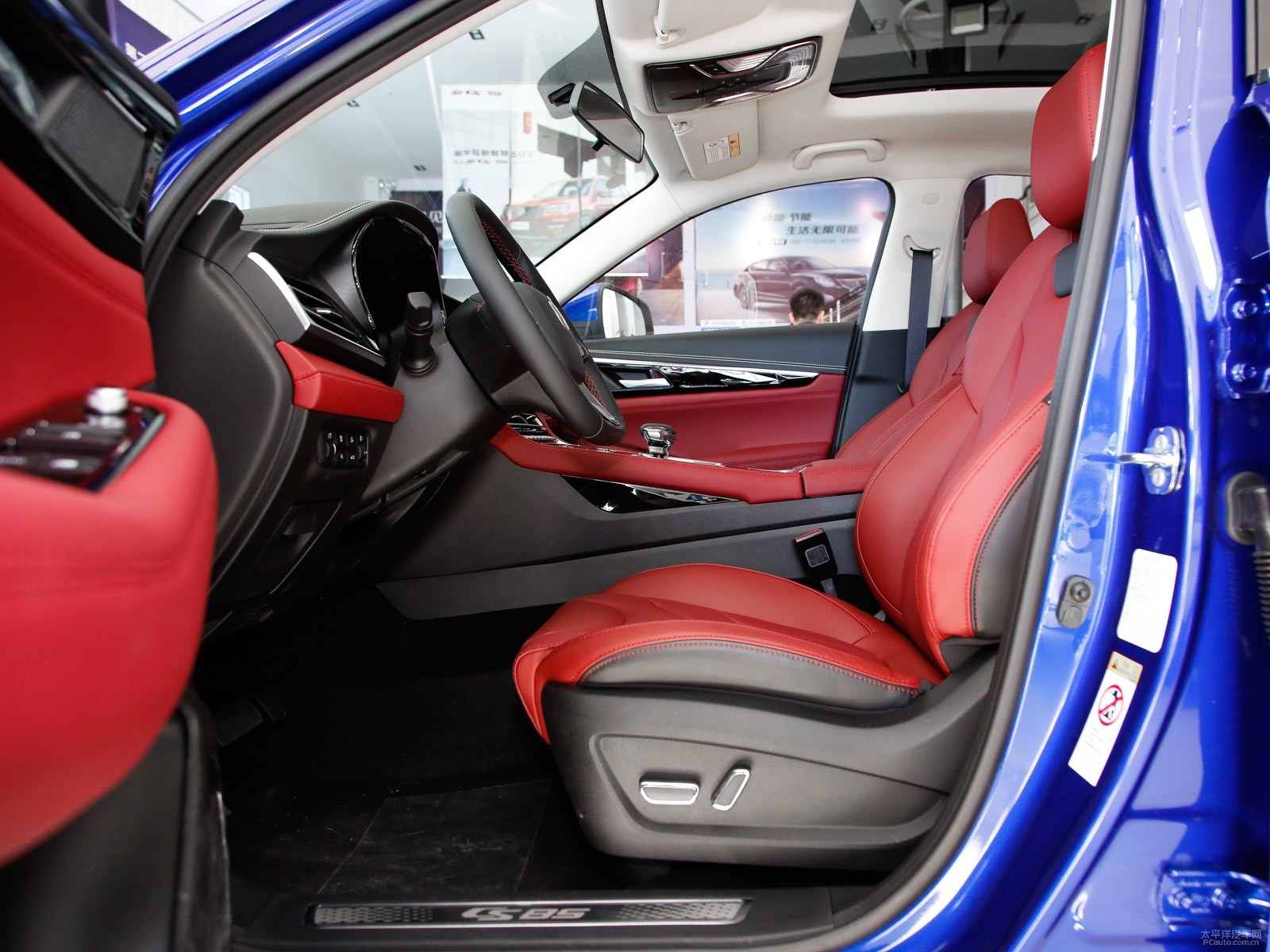 長(zhǎng)安CS85 COUPE空間高清大圖