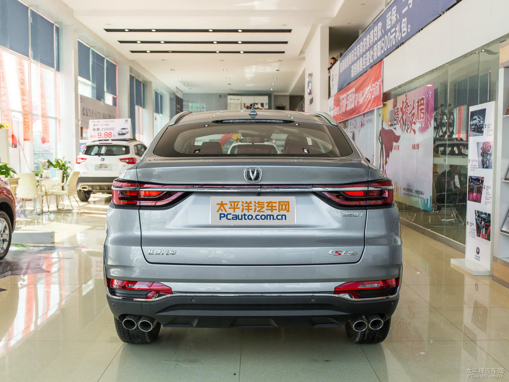 長安CS85 COUPE整車外觀外觀圖片