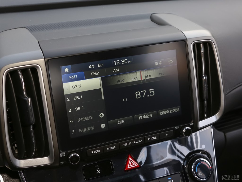 午夜藍北京現(xiàn)代ix35中控內(nèi)飾圖片