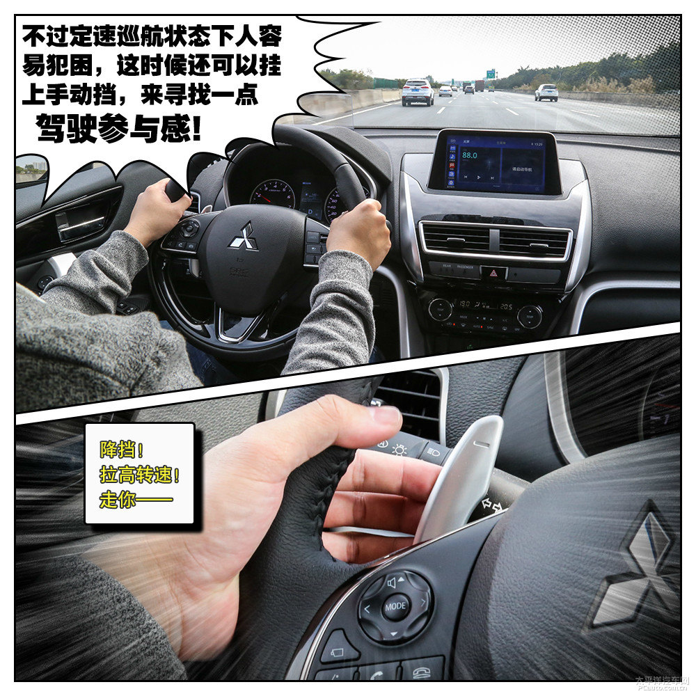 奕歌圖片
