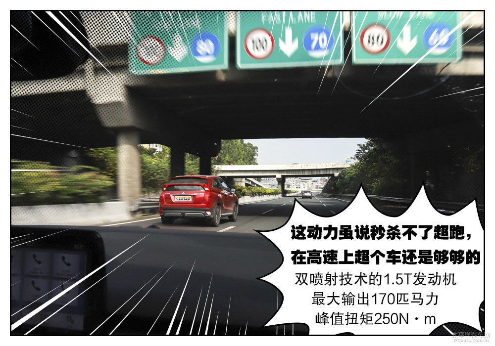 奕歌圖片