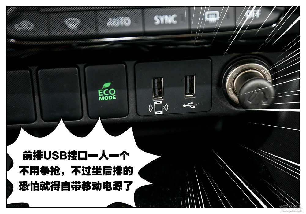 奕歌圖片