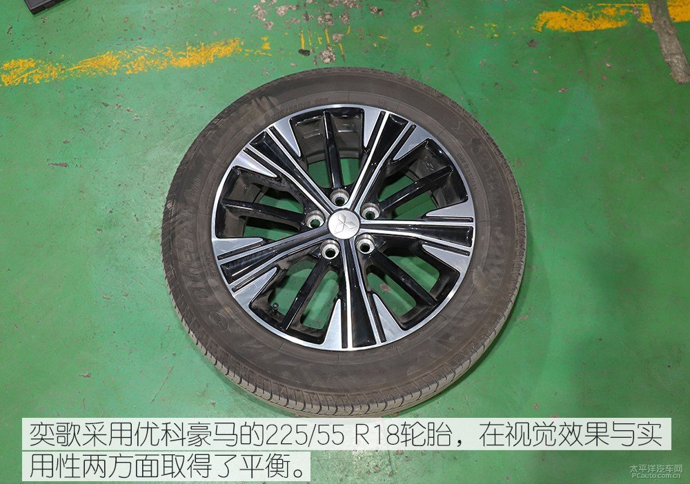 奕歌圖片