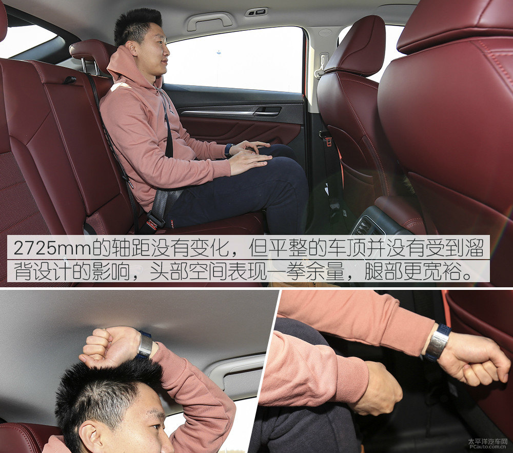 哈弗F7圖片