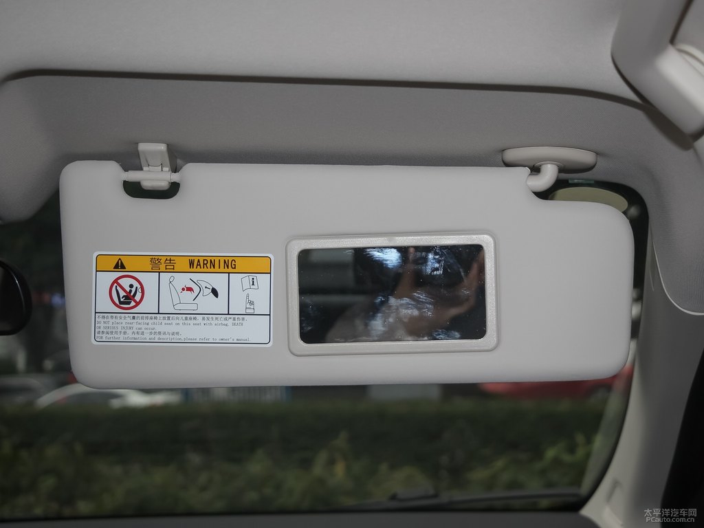烈焰紅艾瑞澤5車廂內(nèi)飾圖片