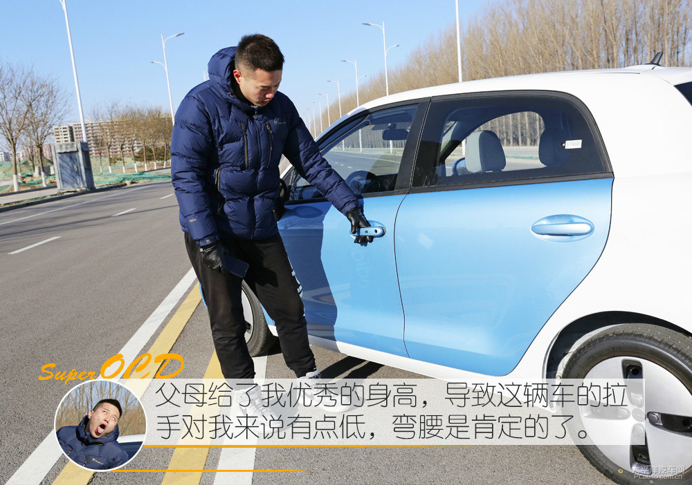 歐拉黑貓圖片