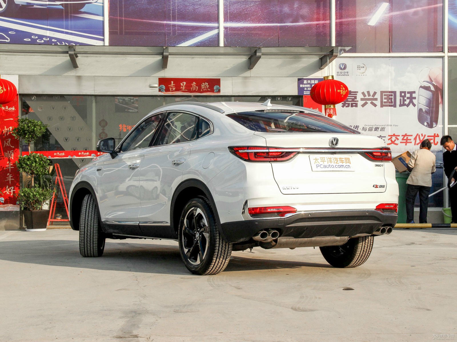 長(zhǎng)安CS85 COUPE外觀高清大圖