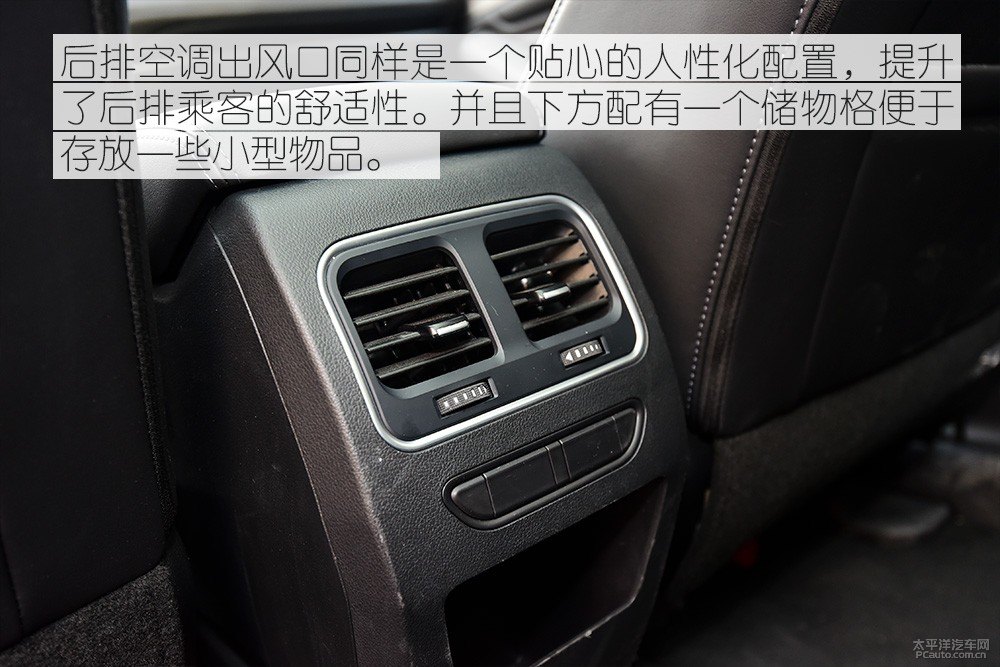 哈弗F7圖片