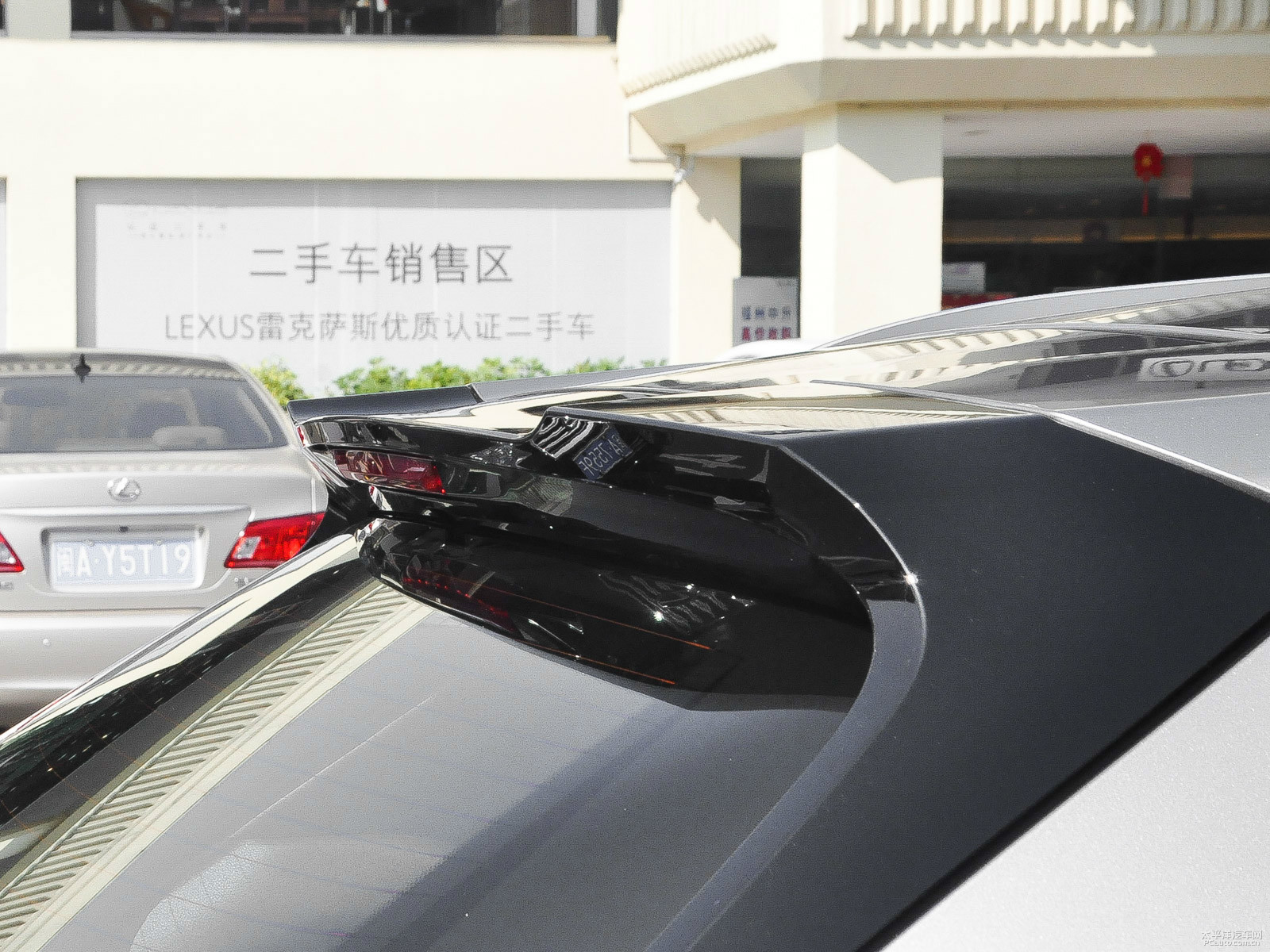 雷克薩斯UX外觀高清大圖