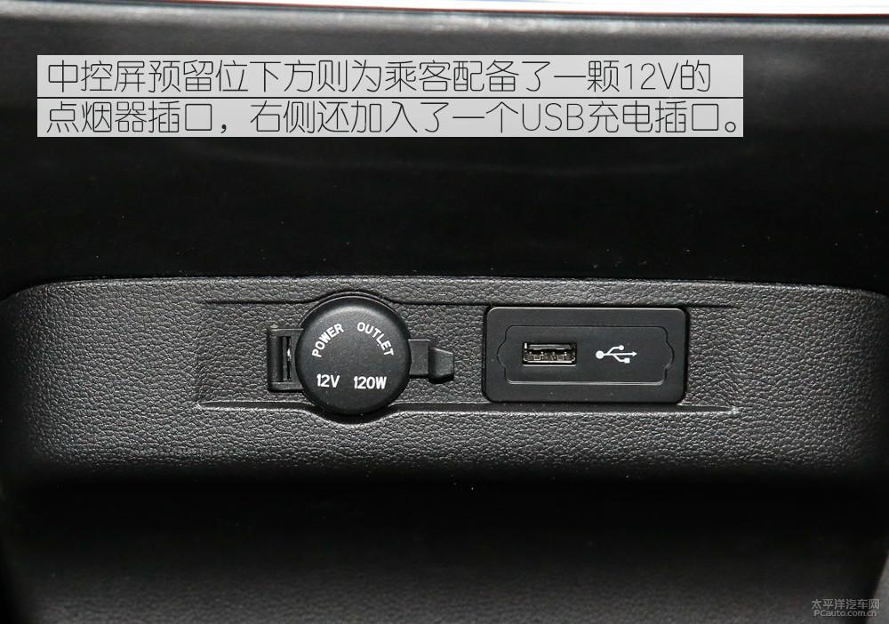 SITECH DEV 1圖解高清大圖
