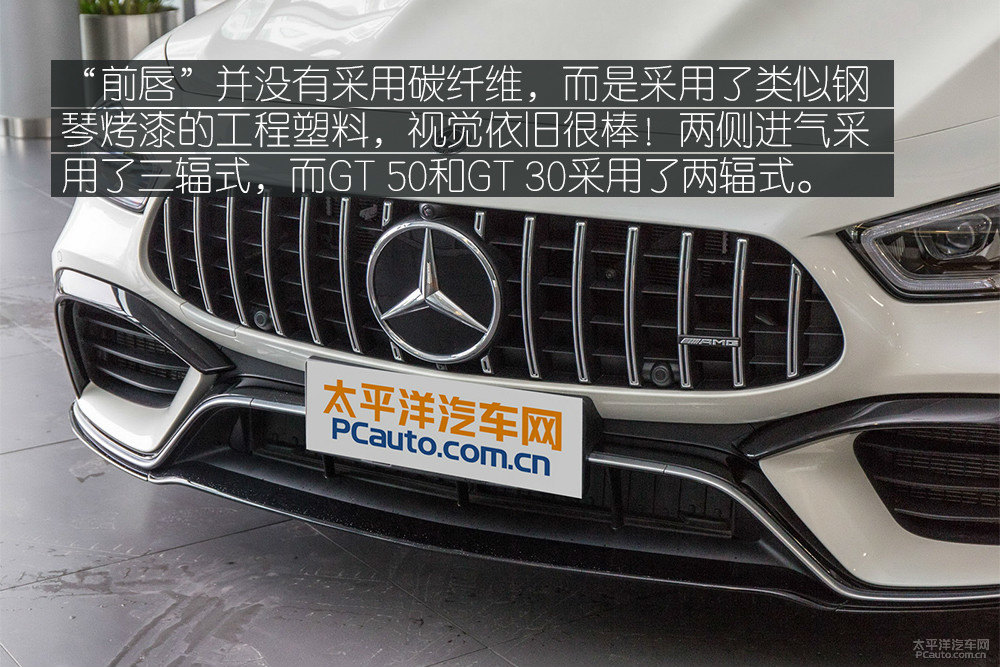 AMG GTDƬ
