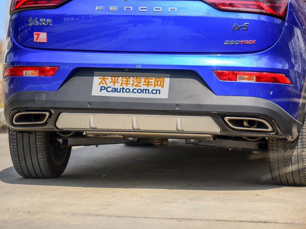 星際藍(lán)風(fēng)光ix5車尾外觀圖片