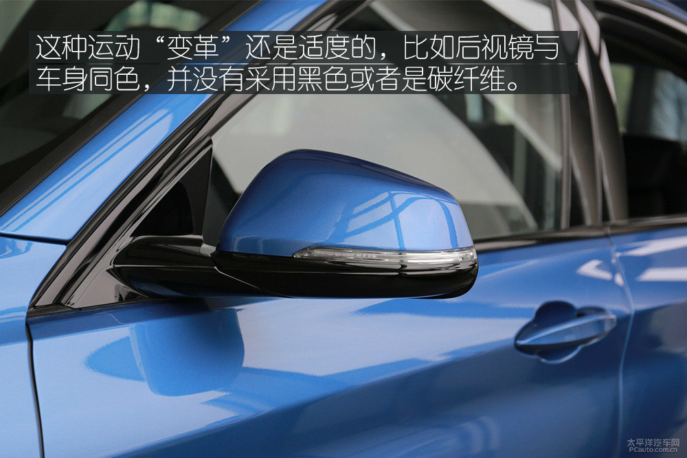 寶馬1系圖片