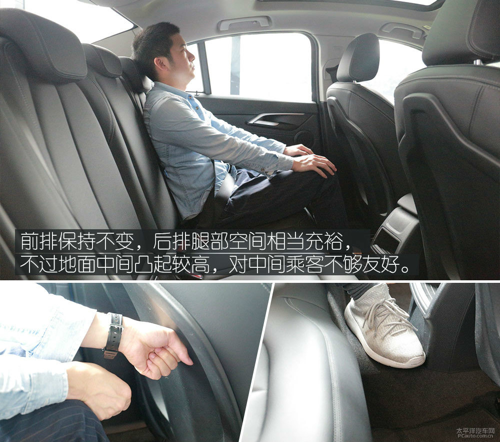 寶馬1系圖片