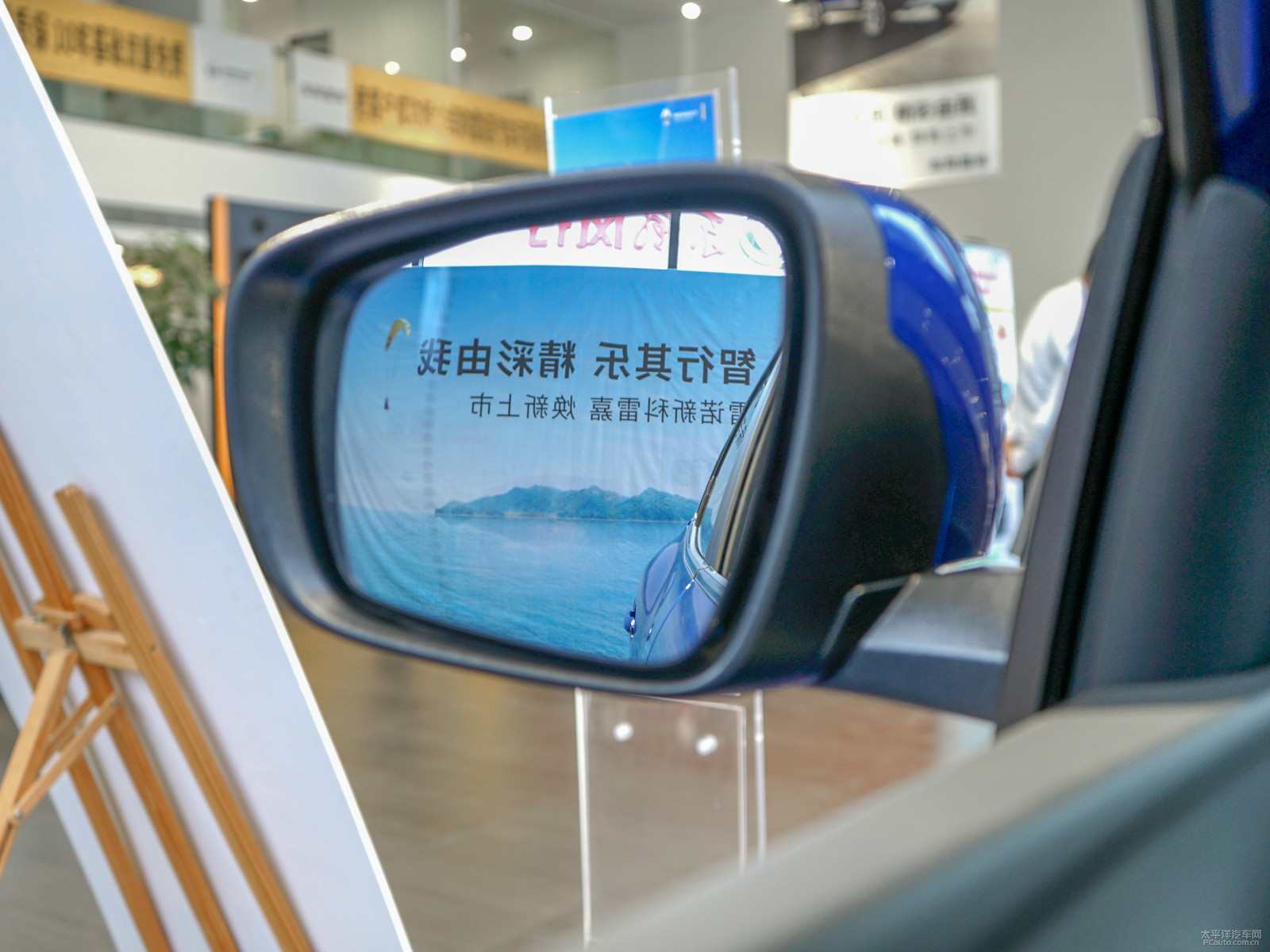 科雷嘉外觀高清大圖