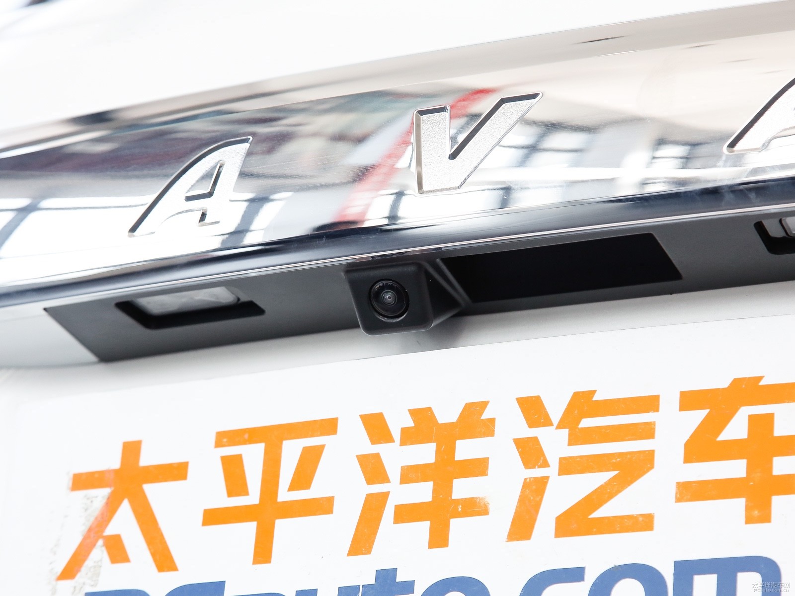 哈弗H6 Coupe外觀高清大圖