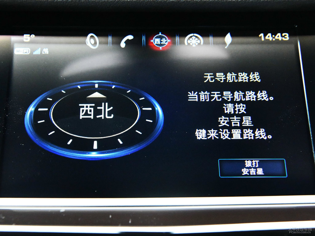 曜黑凱迪拉克XT5中控內(nèi)飾圖片