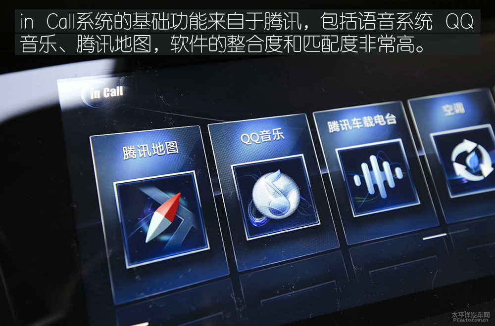 長安CS85 COUPE圖片