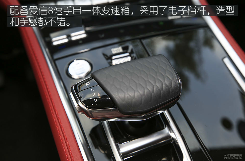 長安CS85 COUPE圖片