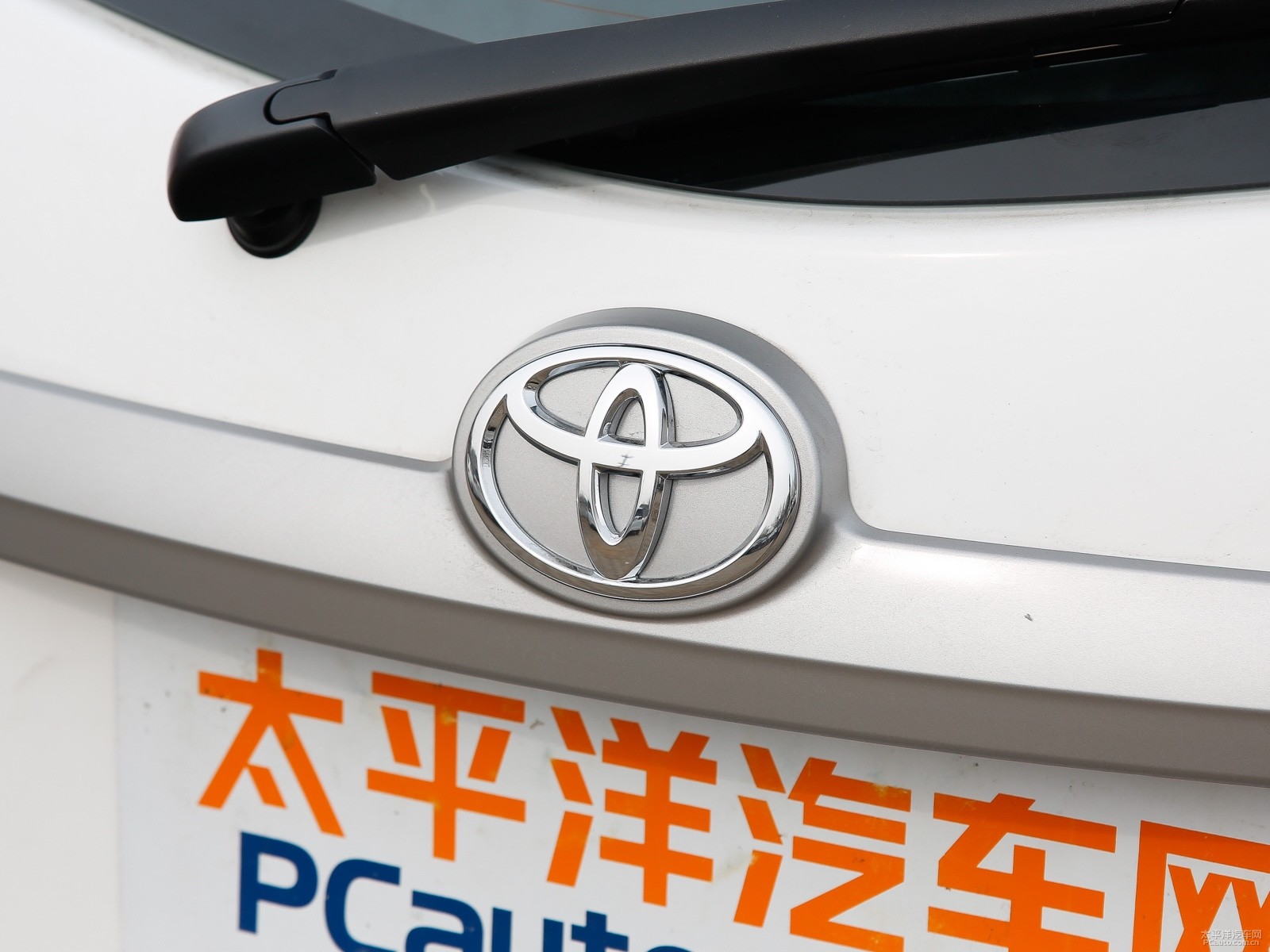 YARiS L 致炫外觀高清大圖