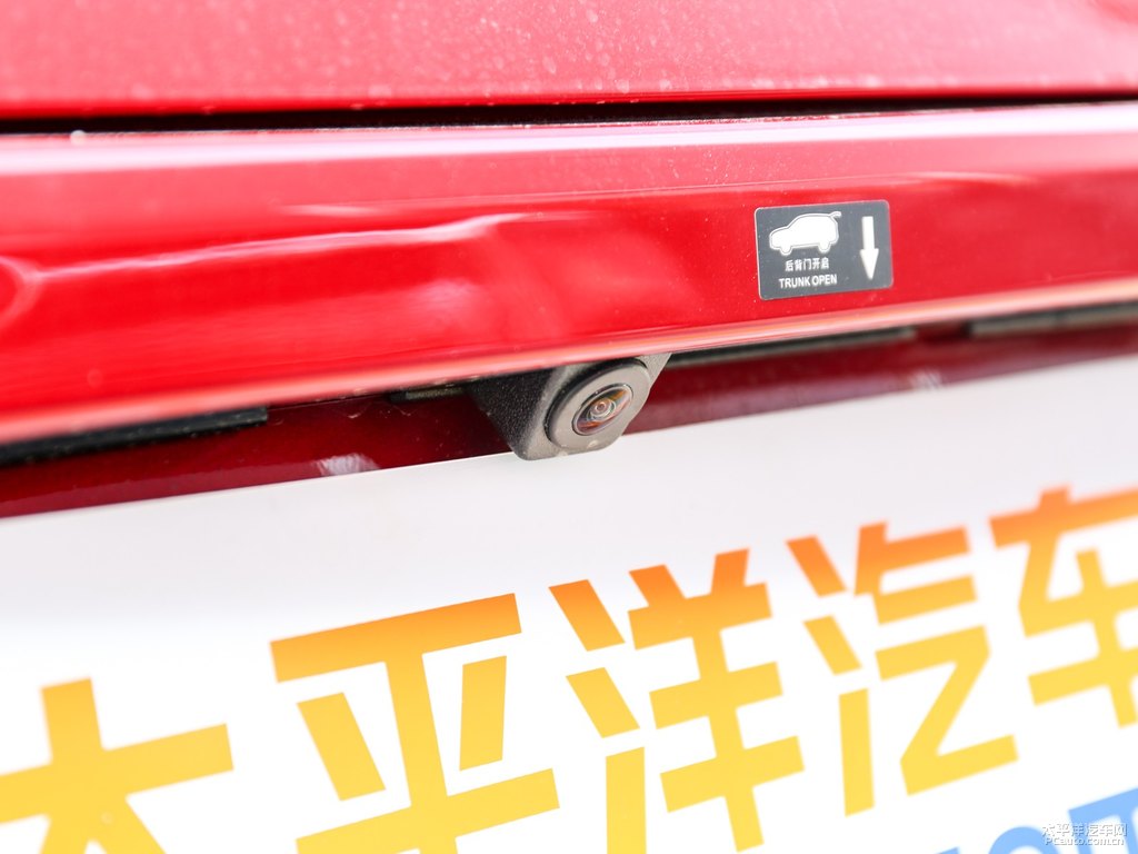 赤帝紅唐新能源車尾外觀圖片