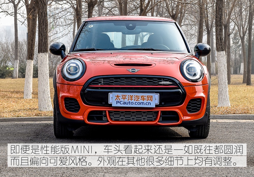 MINI JCW圖解高清大圖