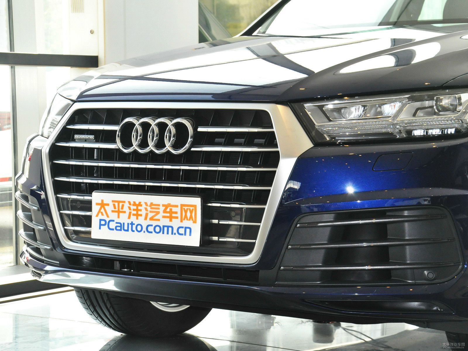 奧迪Q7外觀高清大圖