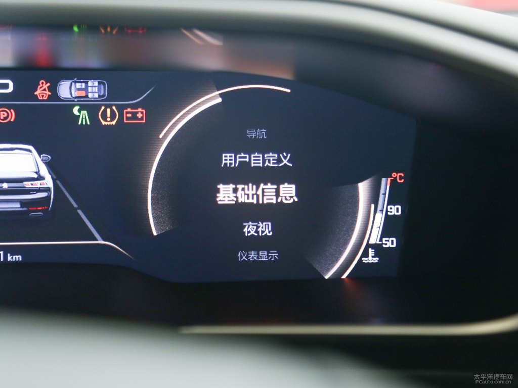 烈火紅標(biāo)致508中控內(nèi)飾圖片