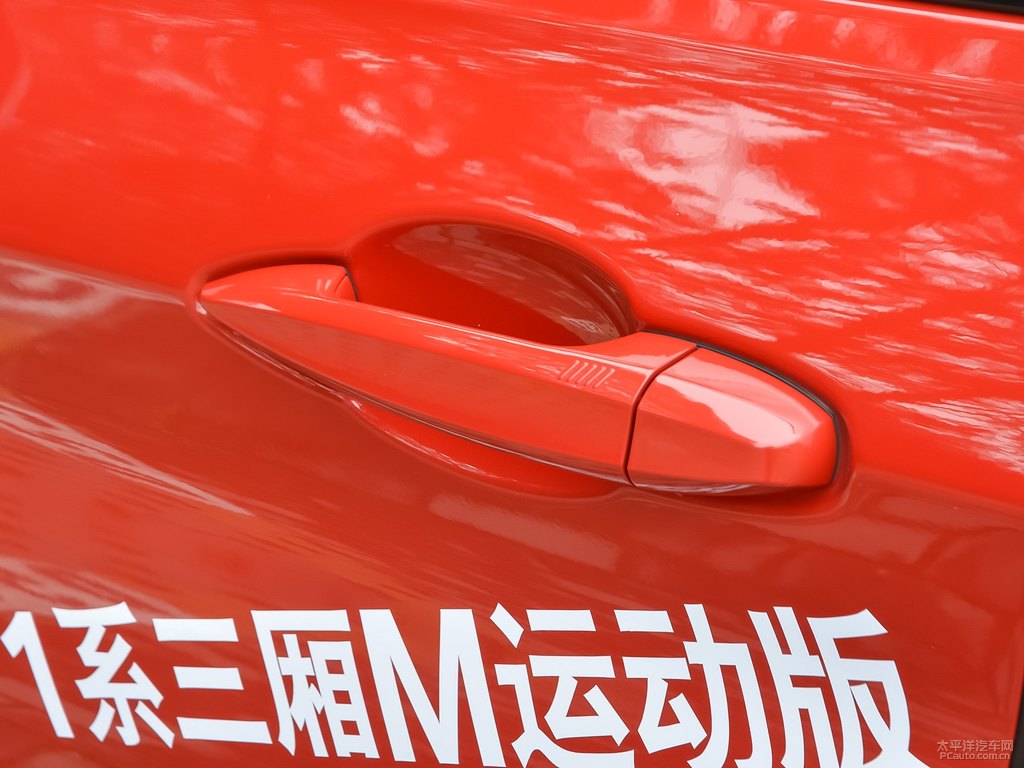 墨爾本紅寶馬1系車身外觀圖片