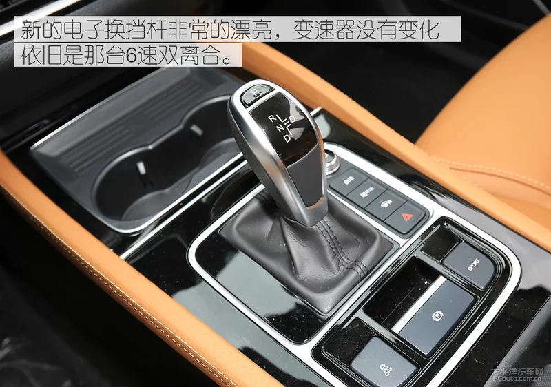 全新宋MAX燃油版