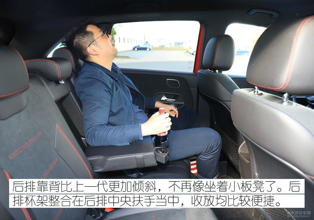 奔馳B級圖片