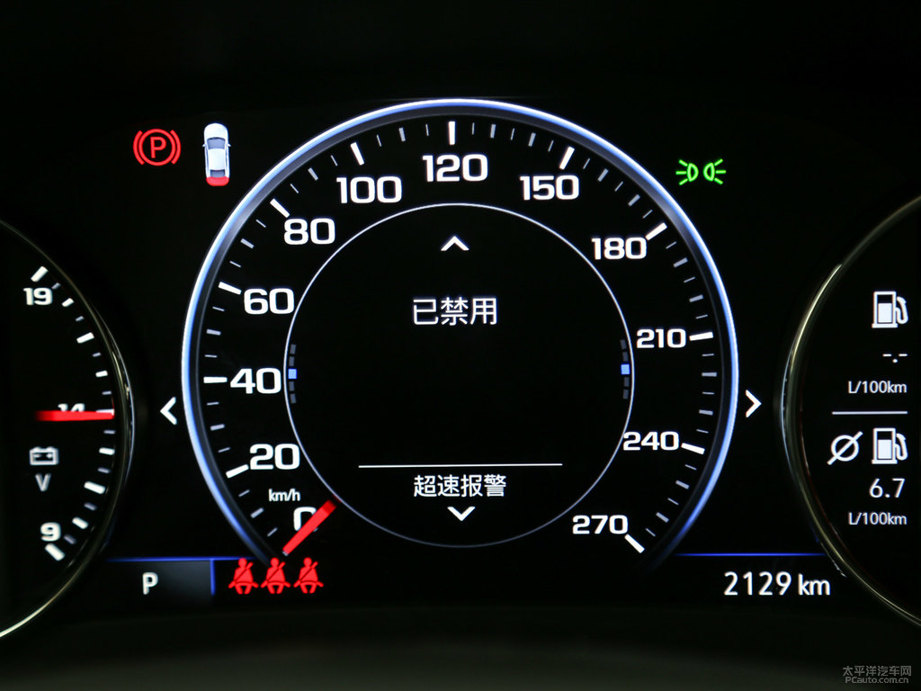 鈦光灰邁銳寶XL中控內飾圖片